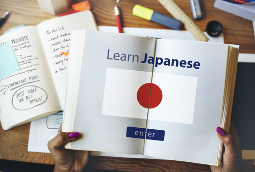 keahlian dan modal kursus bahasa Jepang            