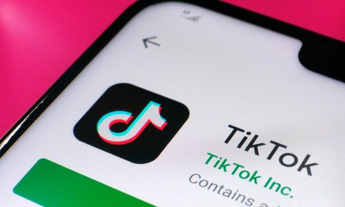 Pelajari Cara Beriklan di TikTok untuk Promosikan Produk Anda